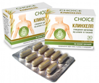 Клинхелп капс. № 30